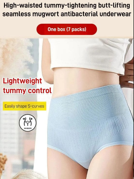 đ„7 Pcs Plus Size Pantiesđ„Womenâs High-Waisted Tummy Control & Butt Lifting Panties