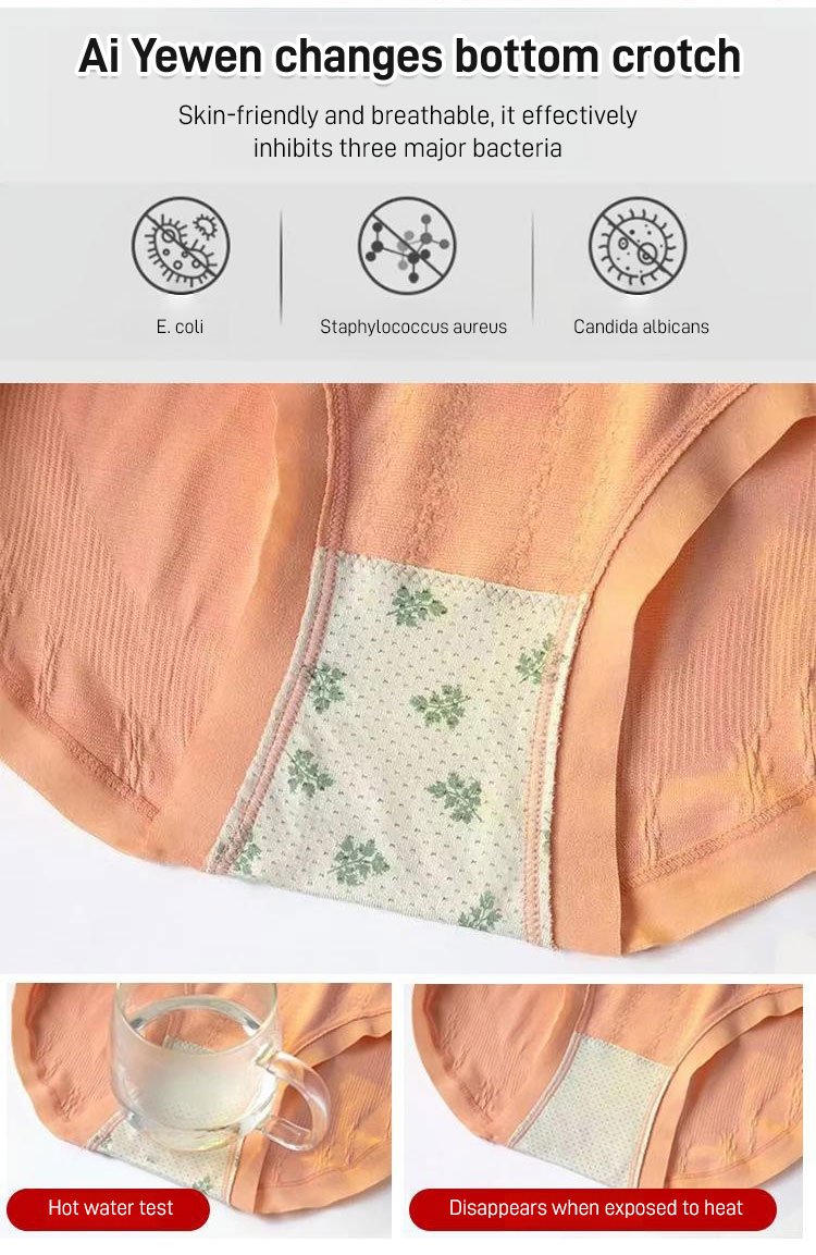 đ„7 Pcs Plus Size Pantiesđ„Womenâs High-Waisted Tummy Control & Butt Lifting Panties