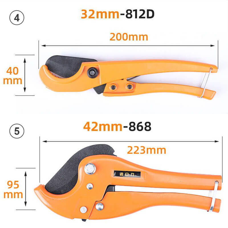 PPR Water Pipe Professional Cutting Scissors(50% OFF)