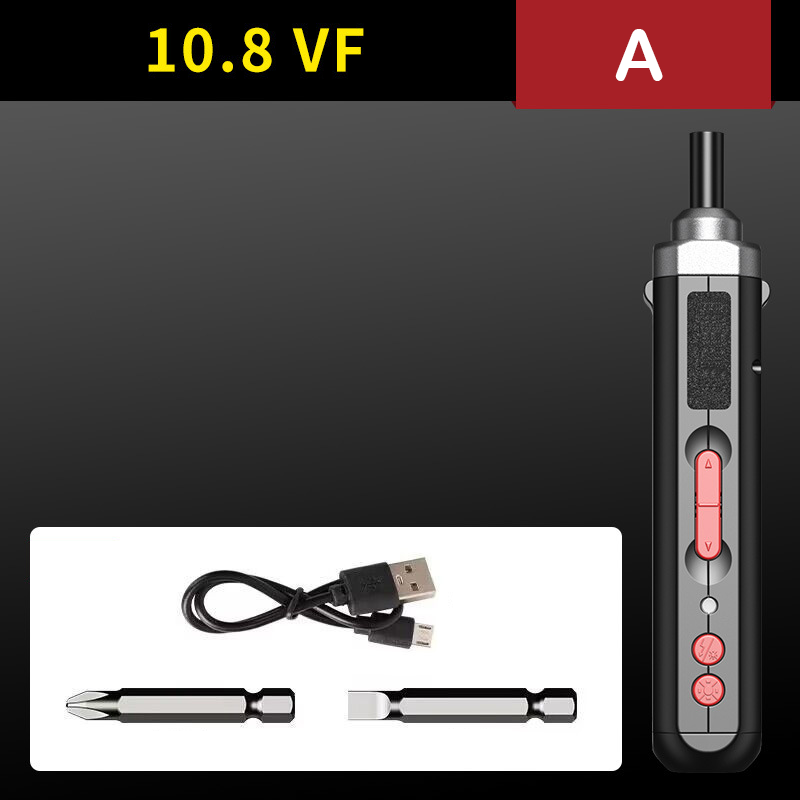 German Household Multifunctional Small Electric Screwdriver Set