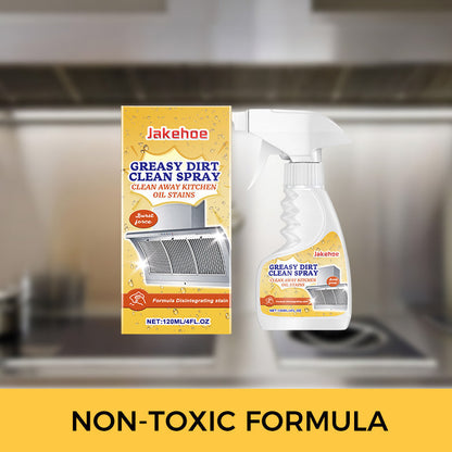 Multifunctional Powerful Kitchen Foam Cleaner