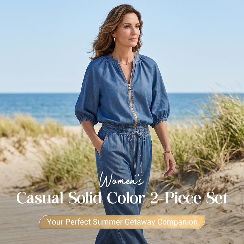 🔥Women's Solid Color 2-Piece Casual Tracksuit Set