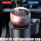 🔥Free Shipping🔥 2-in-1 Smart Car Cup Cooler and Warmer
