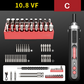 German Household Multifunctional Small Electric Screwdriver Set