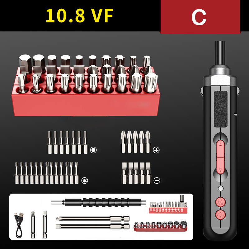 German Household Multifunctional Small Electric Screwdriver Set