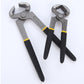 End Cut Nippers