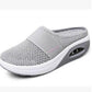 Women's Casual Hollowed Out Fabric Flat Bottom Slope Heel Slippers