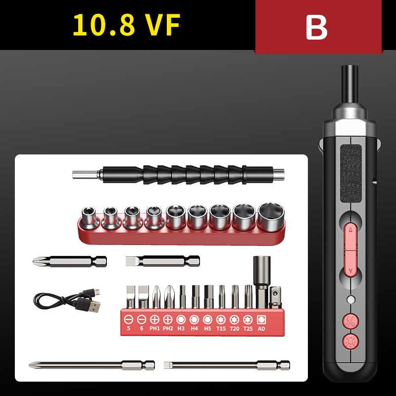 German Household Multifunctional Small Electric Screwdriver Set