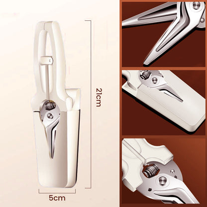 🎁Hot Sale 50% OFF⏳Multifunctional Labor-saving Kitchen Shear