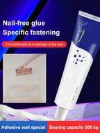 💥Buy 5 Get 5 Free & Free Shipping💥Strong Nail-Free Adhesive