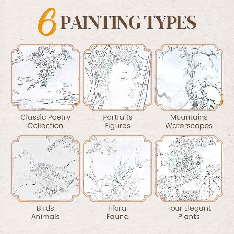 🎨 Chinese Painting White Drawing Copying Album