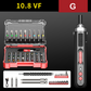 German Household Multifunctional Small Electric Screwdriver Set