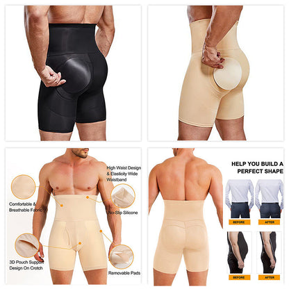 Men's High-Waisted Butt Lifter Shapewear