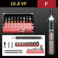 German Household Multifunctional Small Electric Screwdriver Set