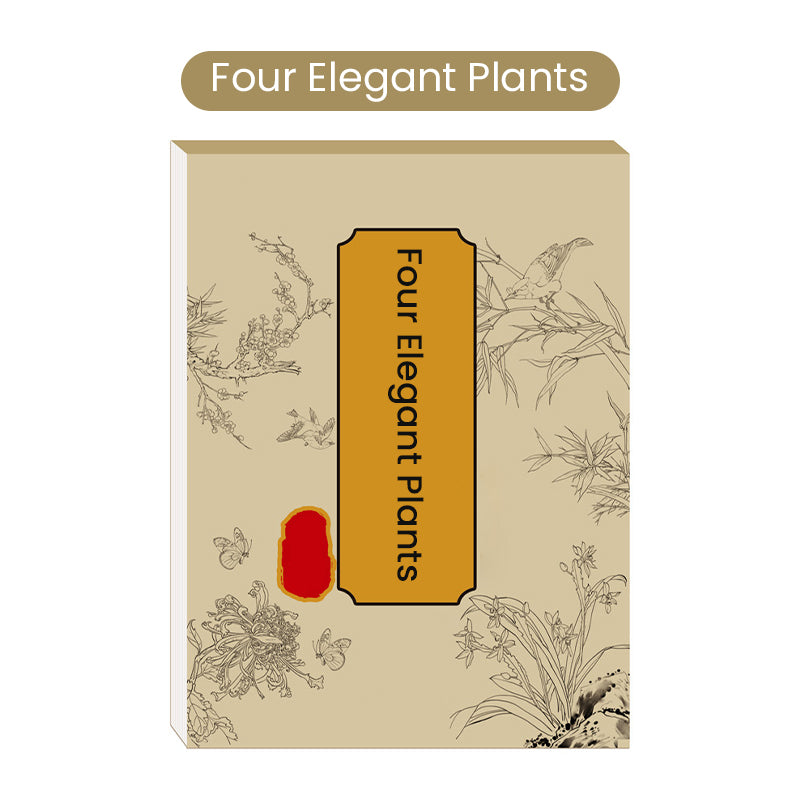 🎨 Chinese Painting White Drawing Copying Album