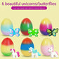 🐣🦄6PCS Magic Hatching Egg Toy
