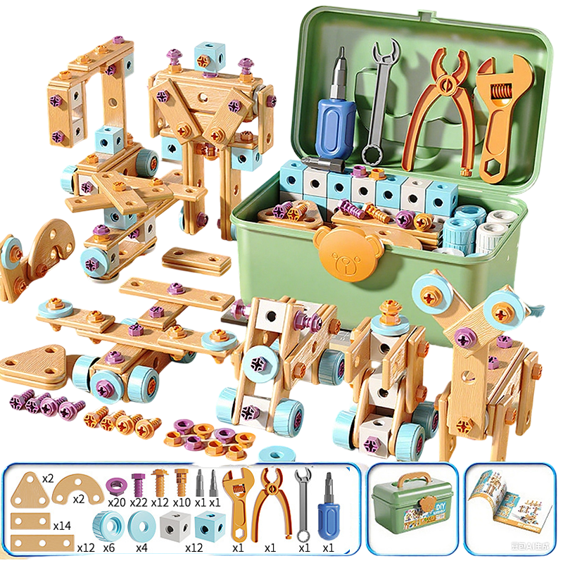 🔧🧒 Children's Educational DIY Tool Kit – STEM building set with electric drill, 124+ pcs & storage box. Encourages creativity, logic & fine motor skills – perfect for little builders! 🛠️✨